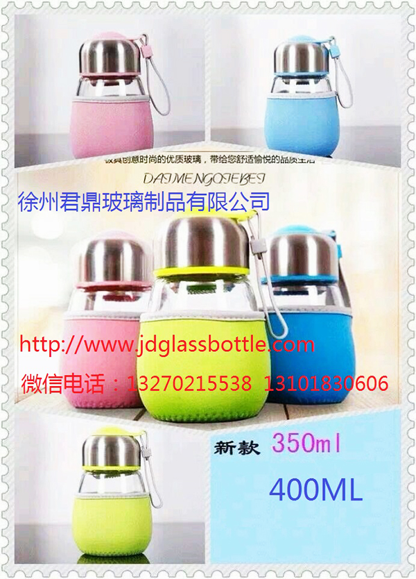 Glass water cup JD-999