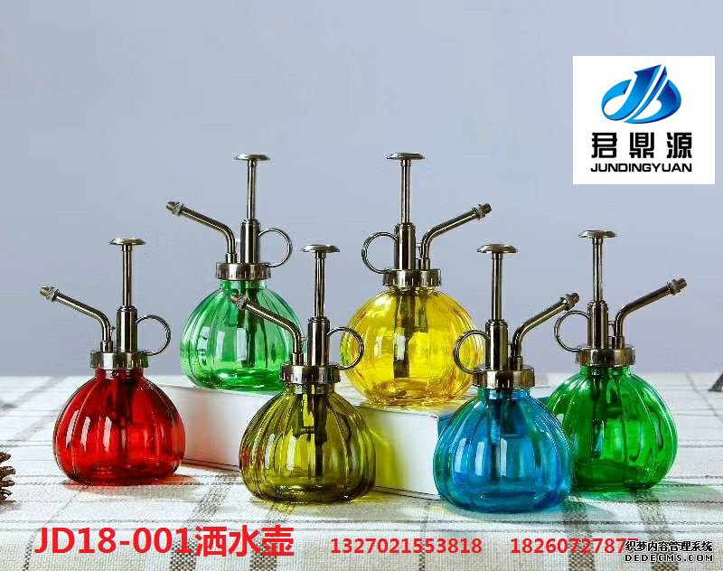 Glass watering can JD18-001