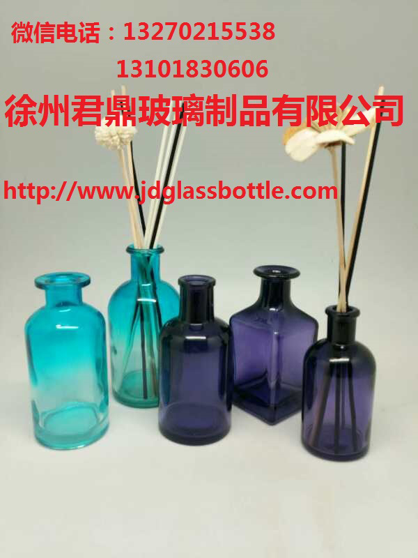 Aromatherapy Vase JD-666- Glass Bottle Manufacturer